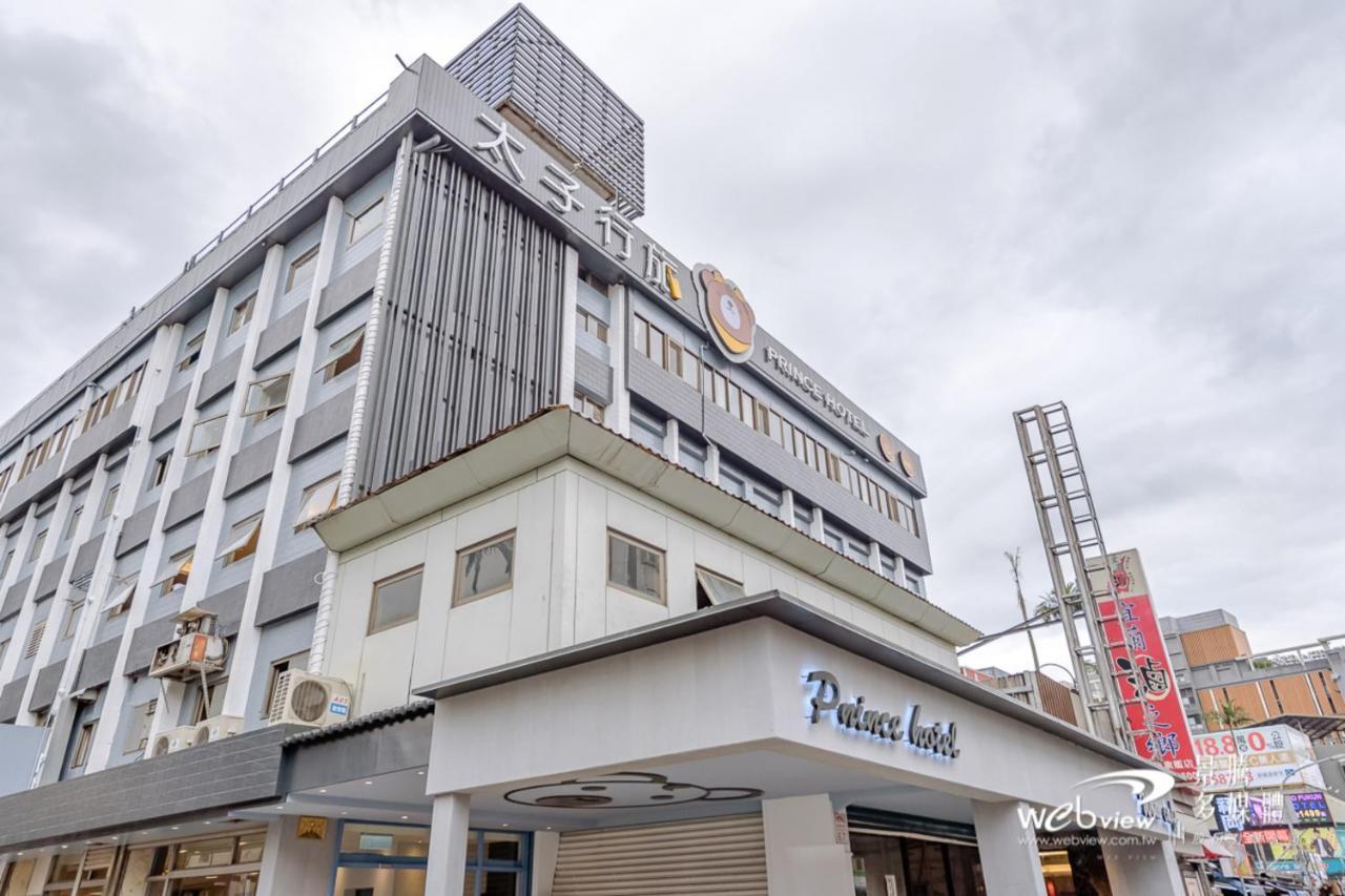 Prince Hotel Цзяоси Экстерьер фото