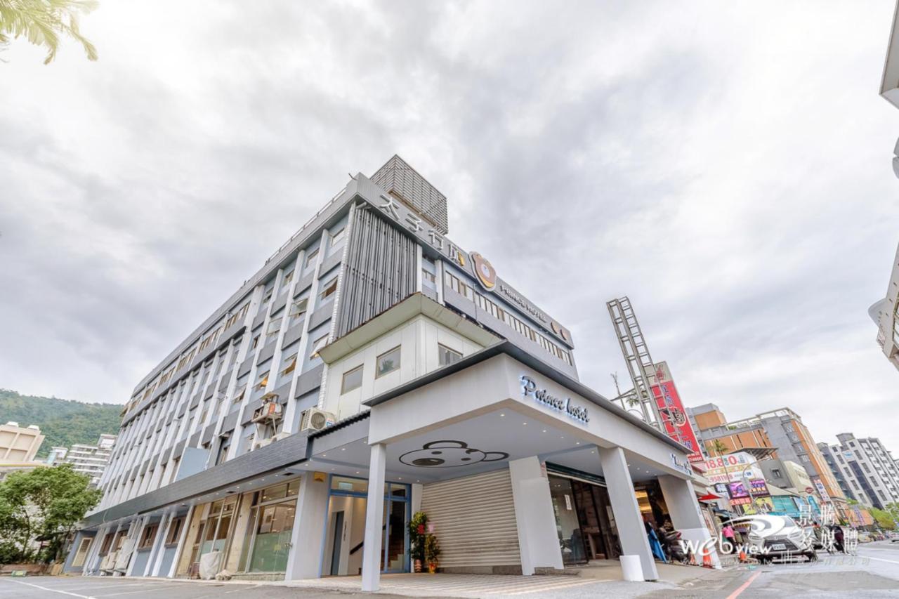 Prince Hotel Цзяоси Экстерьер фото
